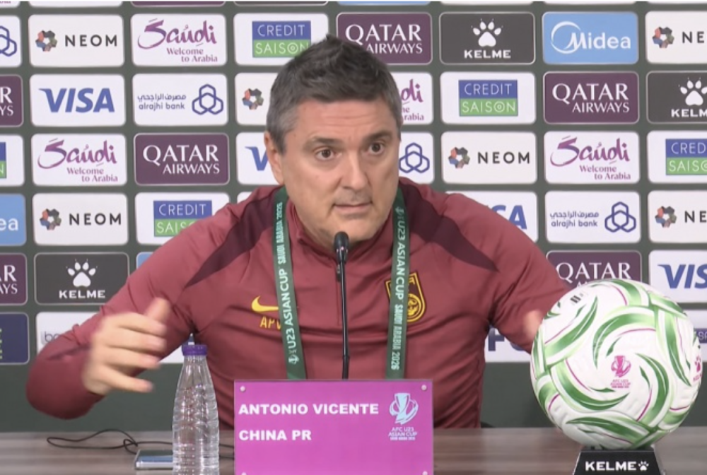 PG模拟器-U23亚洲杯决赛24日上演，中日差距有多大？中国队留了哪些后手？